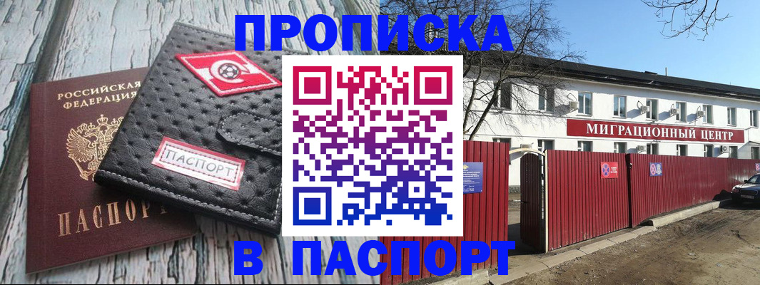форма 3 в Усть-Куте